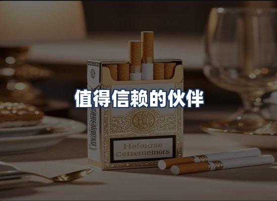 直发优势
